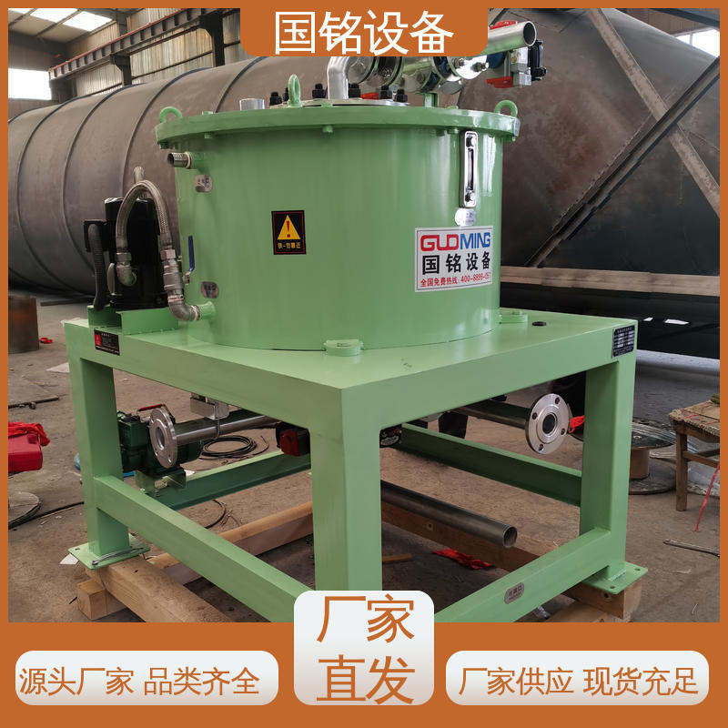 PLC智能控制 干粉电磁除铁器 到店查看咨询 颜料 国铭设备