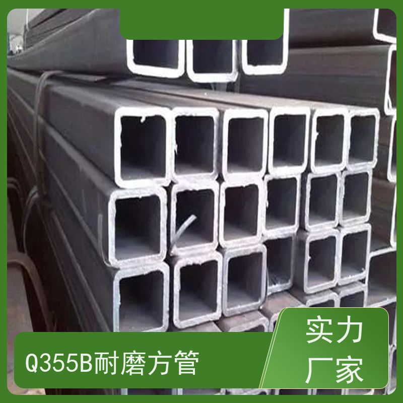 鹰 潭 Q355D方管生产厂家 可塑性和可加工性良好 性价比高 性能稳定
