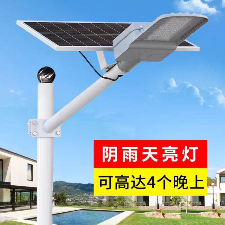 太阳能户外灯路灯庭院灯LED超亮家用大功率防水带灯杆照明灯农村