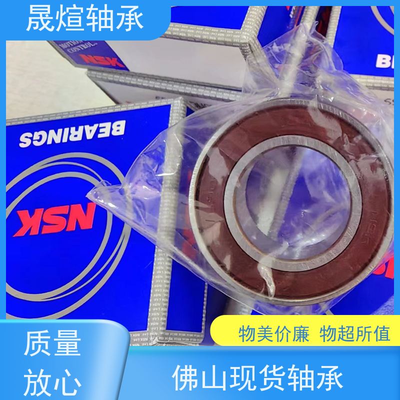 6012-2RS1 进口德国轴承 稳定运行 维护简便 支承转动部件 减少摩擦