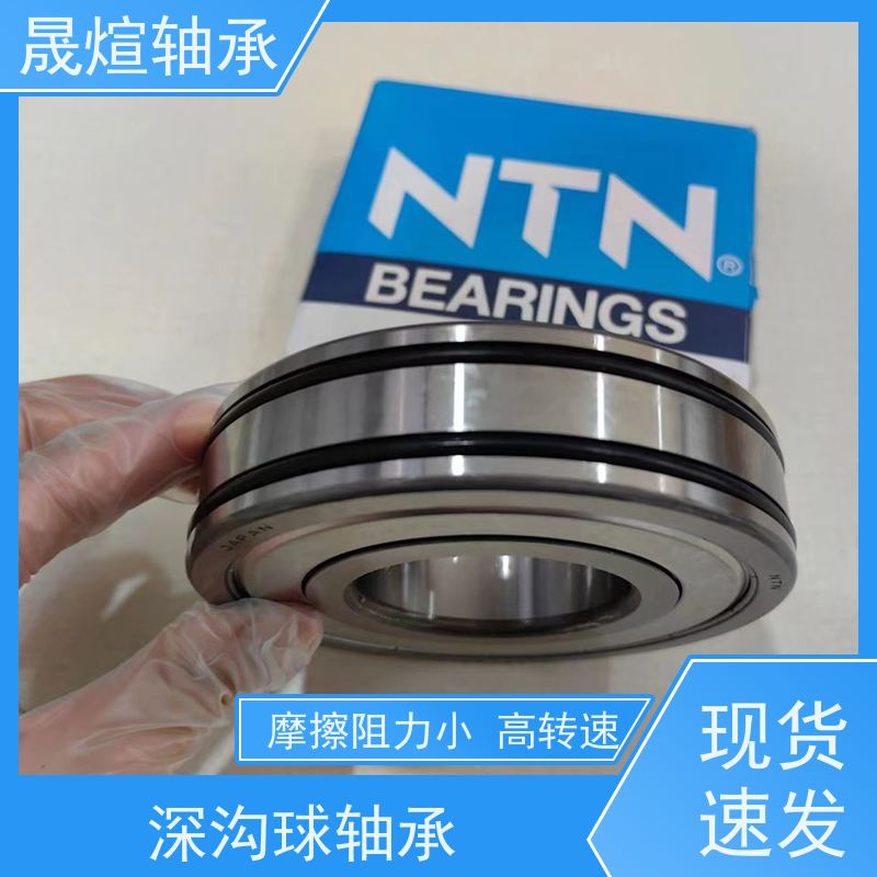 6000-2RS1/C3 印刷机械 深沟球轴承 高承载 低噪音