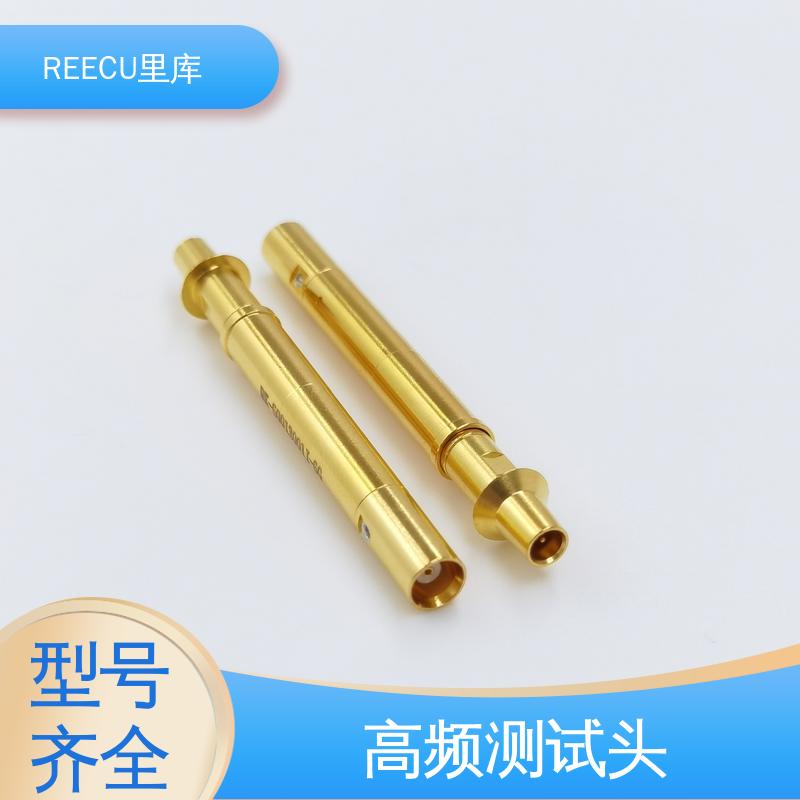 REECU 里库 探针测试针 工作电压250 Vrms 品质可信
