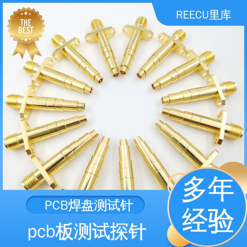 REECU 里库 性价比高 工作电压250 Vrms 线路板测试探针