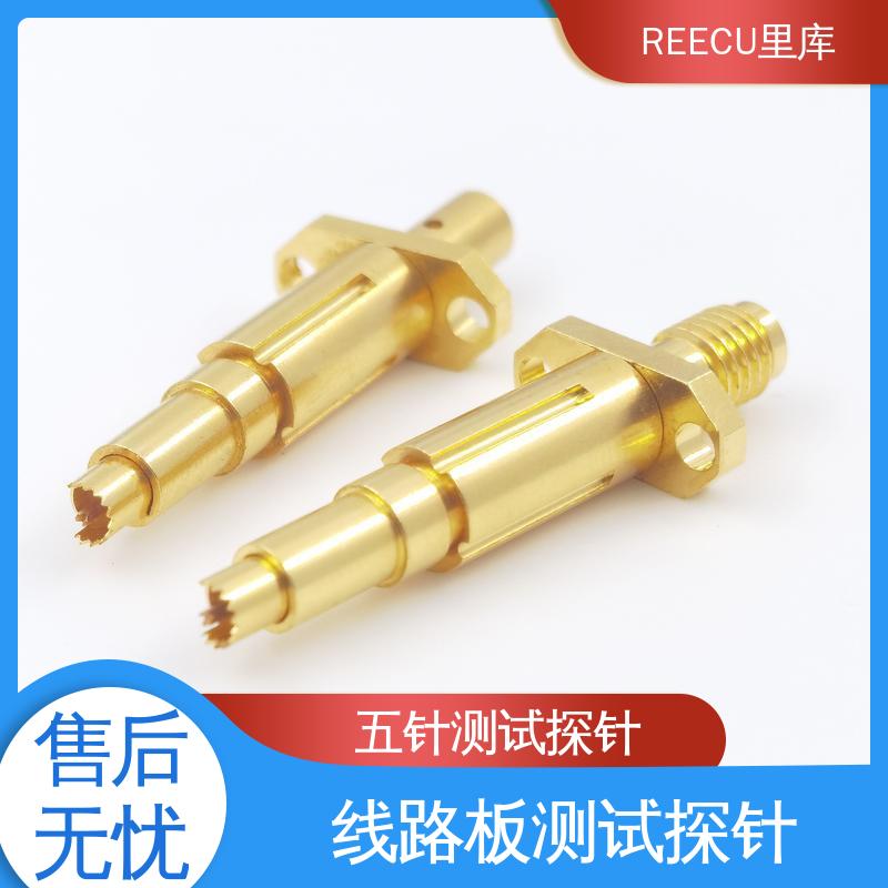 REECU 里库 不锈钢镀金材料 间距为3MM的PAD测试探针 品质可信