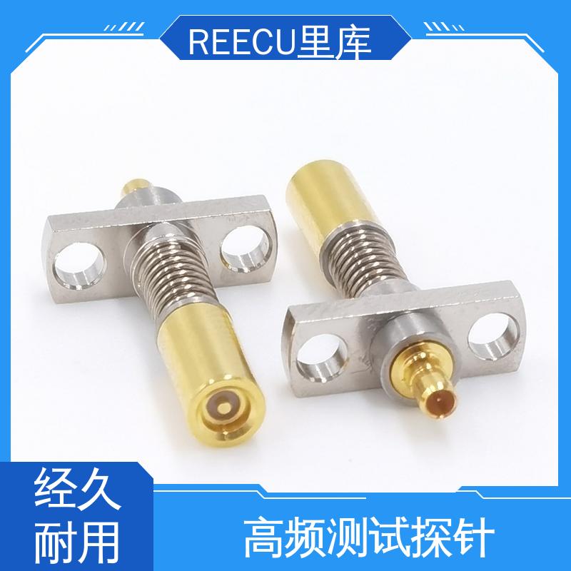REECU 里库 高频专业探针 自动化测试 交期短 长期供应