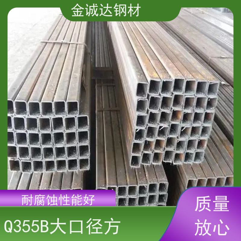 聊 城 石油储罐用方矩钢管 厚壁 广泛应用 国标标准 质量好 支持定制