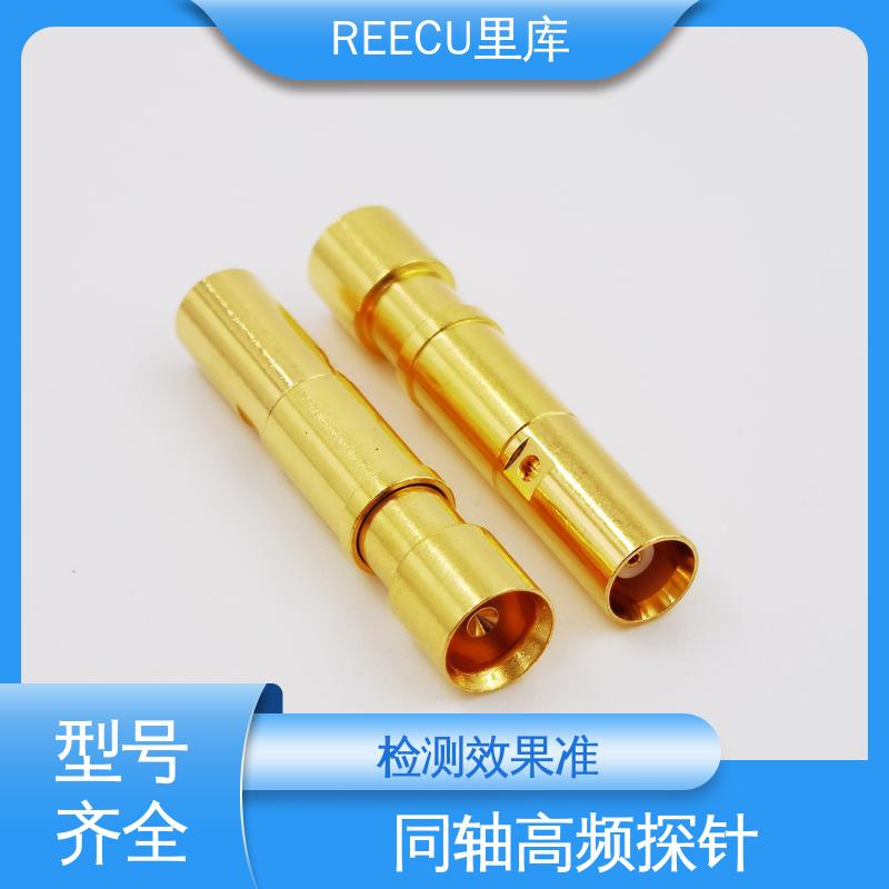 REECU 里库 英钢高频针替代 特性阻抗50Ω 支持加工定制