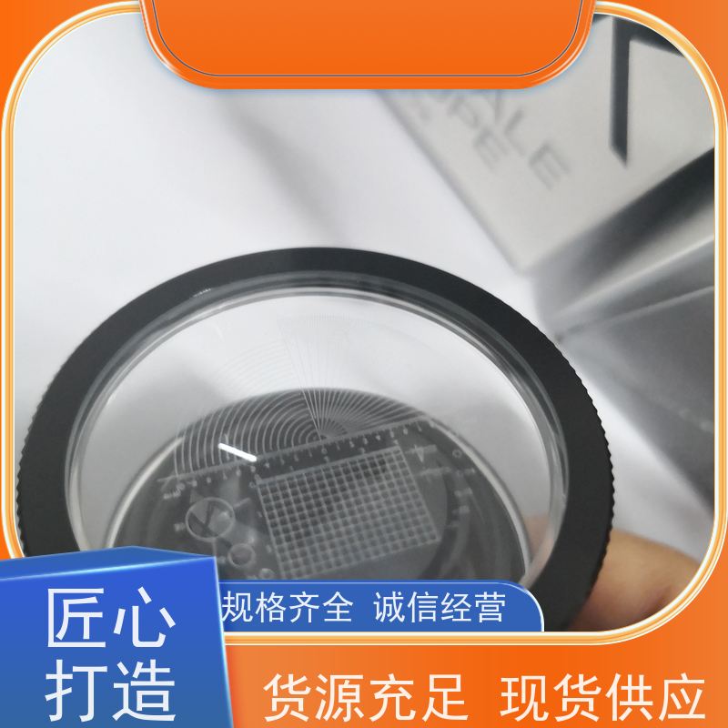 观微成大PEAK高清晰放大镜