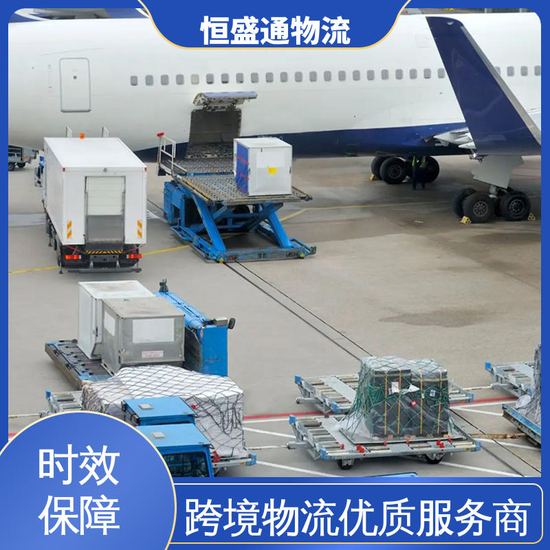 恒盛通 绿色清关，安全有保障 门对门服务 PNH柬埔寨金边