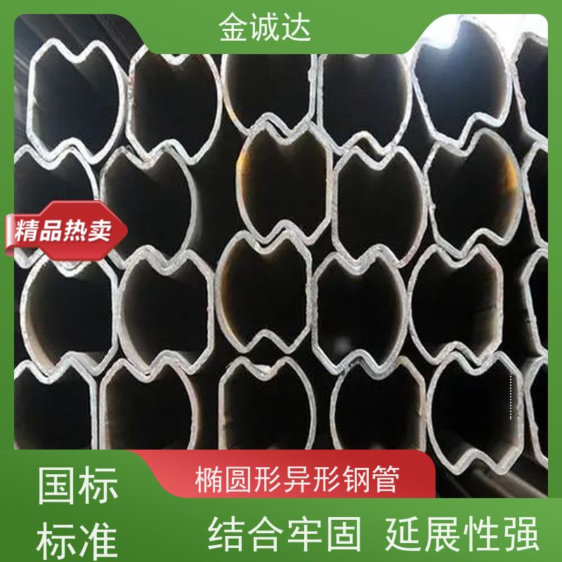 忻 州 湖 北异型管厂 45#异型管材厂家 各种形状 六角管 长期经营