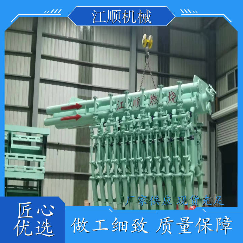 江顺点火炉 燃烧设备平稳高效 采用不锈钢 工厂直营