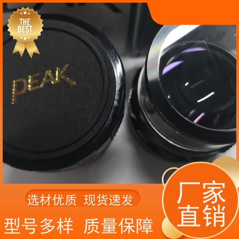 探索未知PEAK多功能户外放大镜