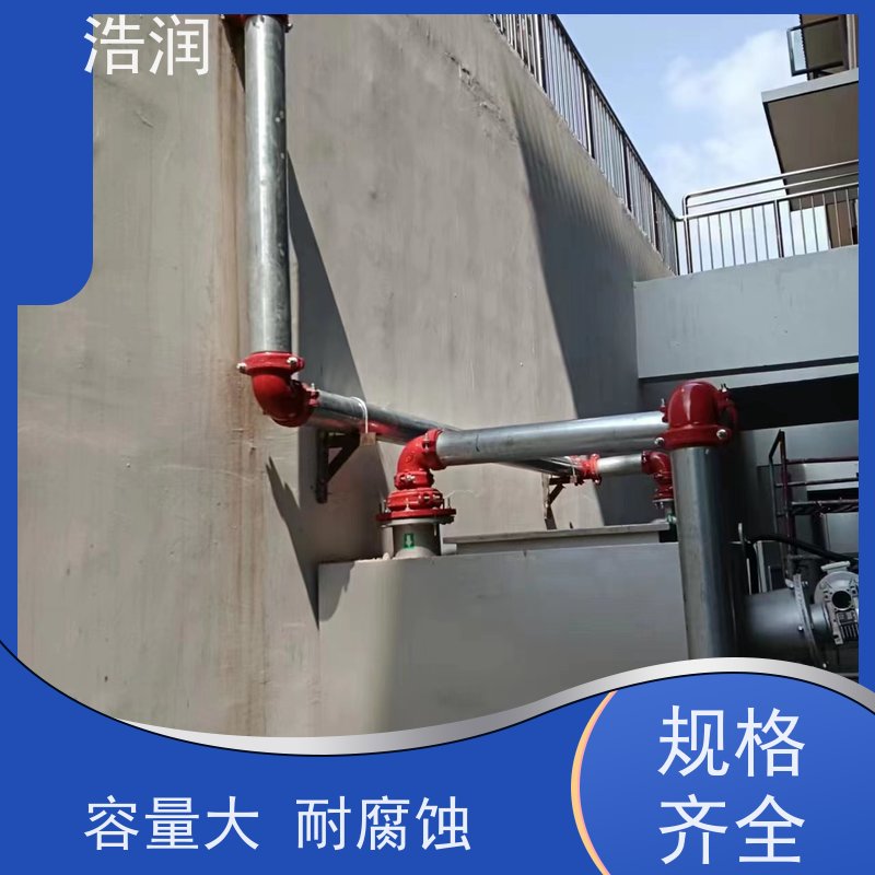 浩润 大型不锈钢隔油池设备 玻璃钢 经久耐用 性能稳定