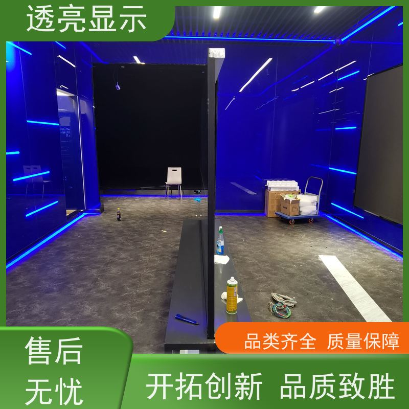 透亮显示 条形屏oled 触摸屏查询机 设计安装一站式服务