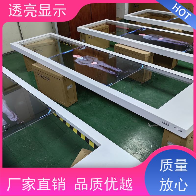 透亮显示 广告一体机 高清全彩 设计安装一站式服务