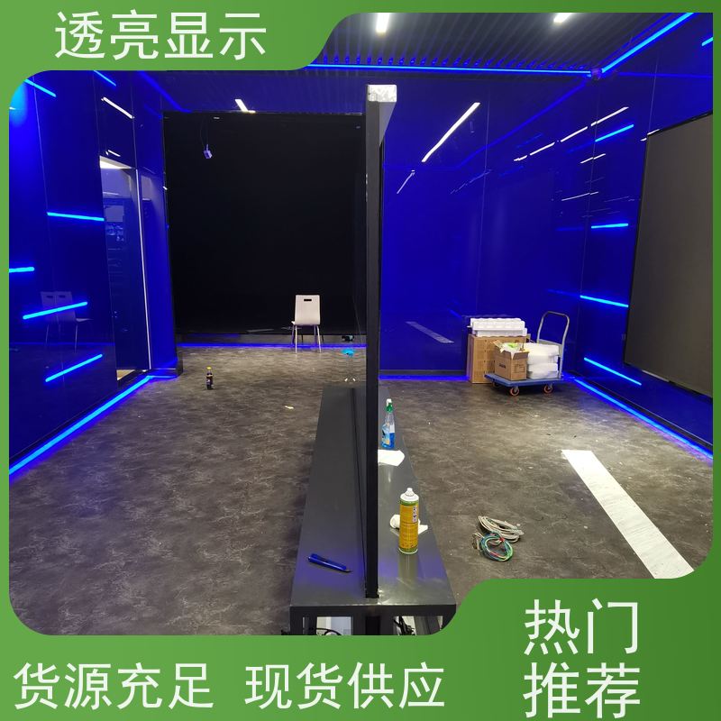 透亮显示 oled透明箱体屏 触摸屏查询机 厂家供应