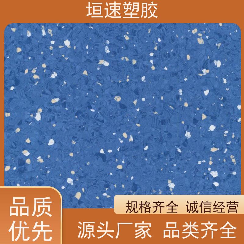垣速 健身房户外pvc地垫 橡塑地板批发 羽毛球室pvc地板招标方案