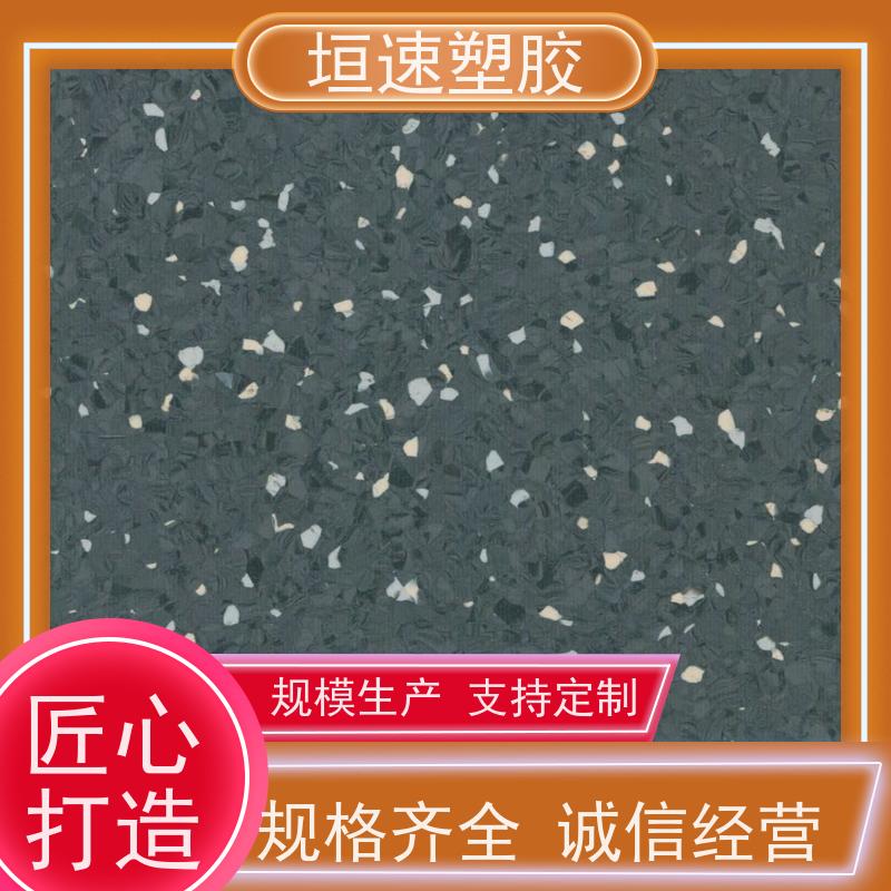 垣速 学校防滑耐磨地板 通透pvc地板制造 室外羽毛球地板修建流程