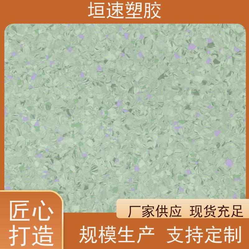 垣速 体育场pvc地板 pvc卷材地胶施工厂家 球场运动地板基地直供