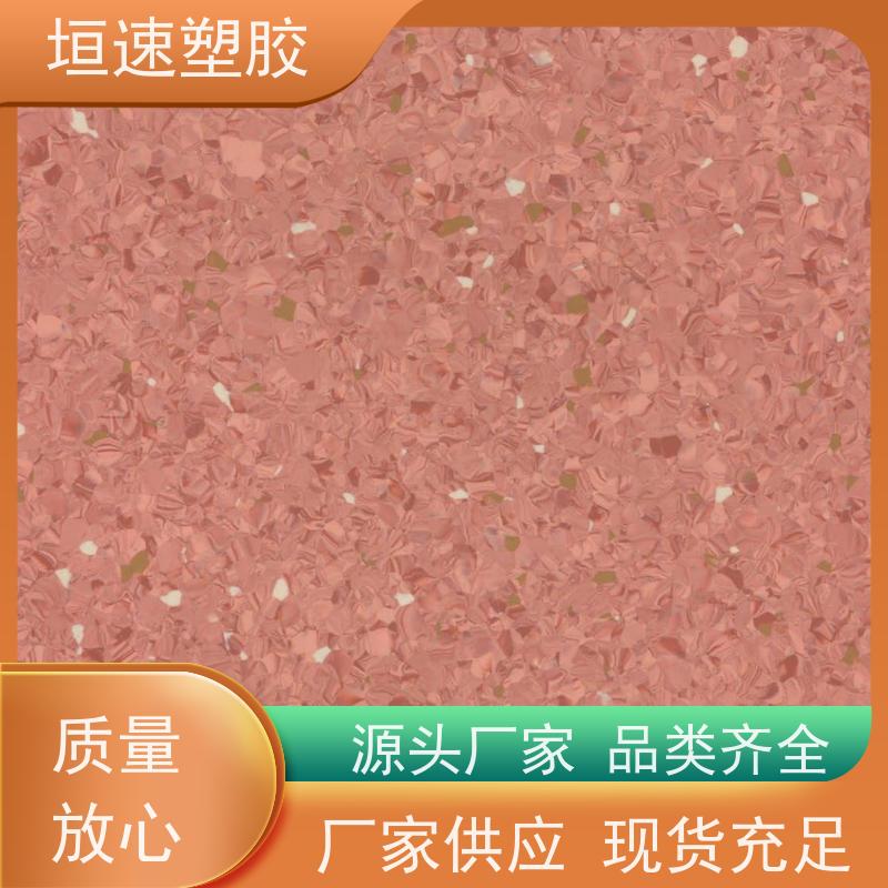 垣速 机场防水石塑地板 塑料地胶材料工厂 羽毛球地胶规范流程