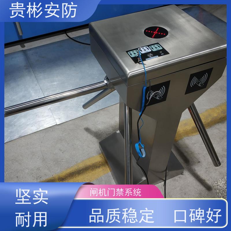 贵彬安防 esd门禁系统一体机 静电闸机 人行通道闸 品质可信