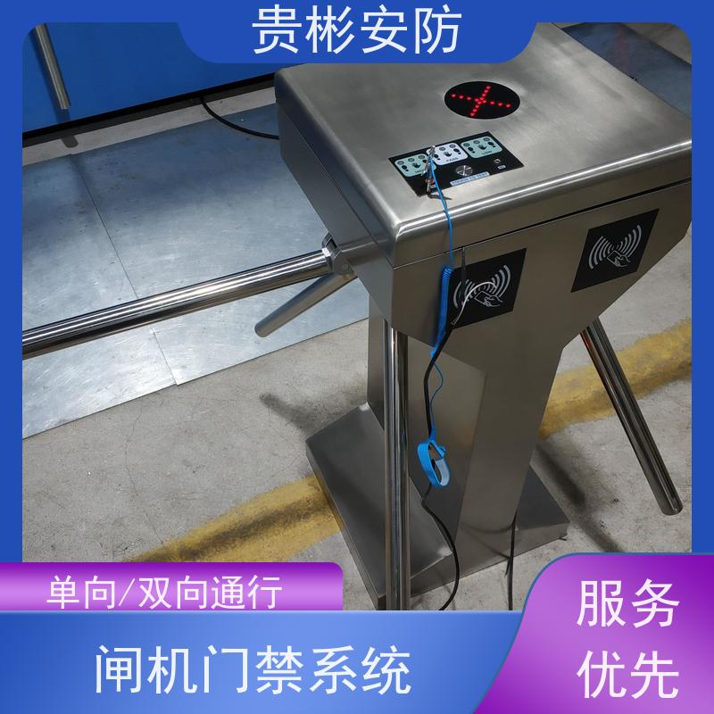 贵彬安防 门禁考勤通道闸 650人体综合测试仪 开闸时间0.2s 供货及时