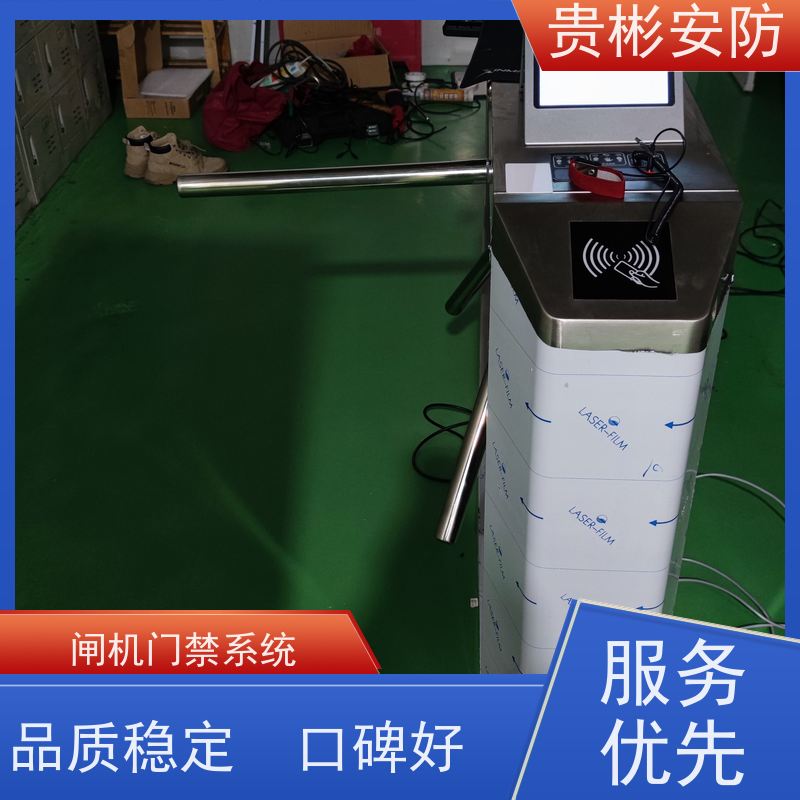 贵彬安防 电子厂车间 防静电门禁系统 单向/双向通行 长期供应