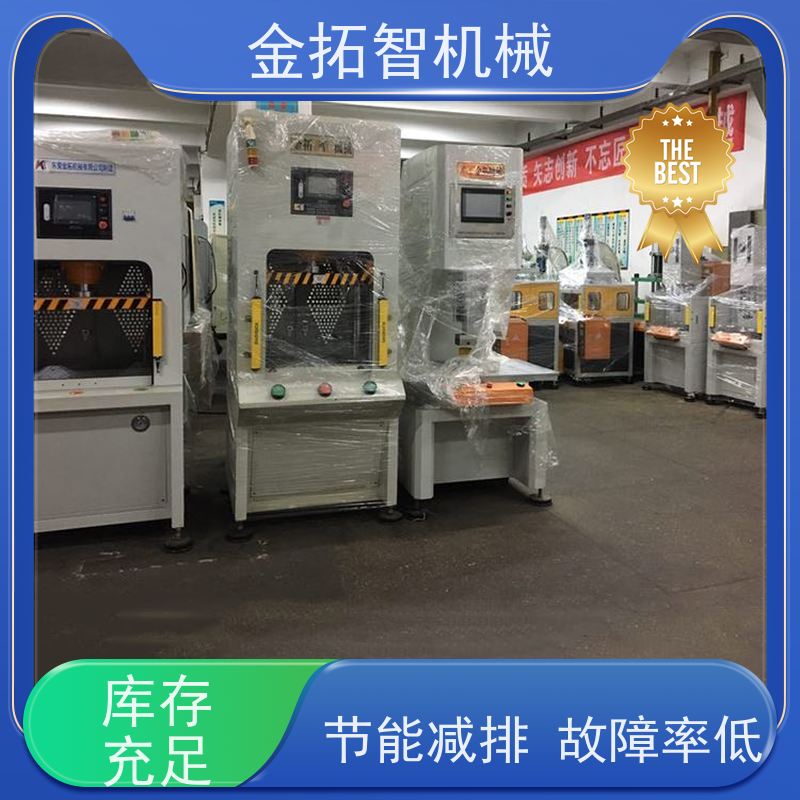 徐 州滑台型数控油压机厂家 操作简单方便 安全设计周全
