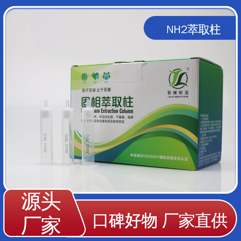 图6