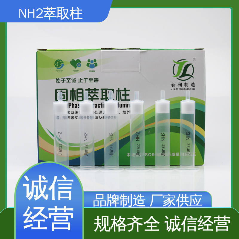图6