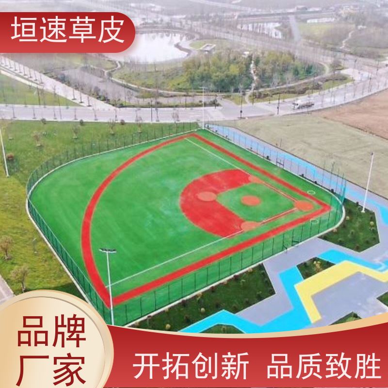 垣速 苏州足球场搭建 足球场装修吸震性能好 足球场仿真草坪材料种类