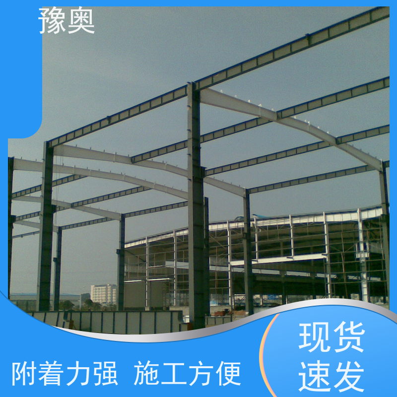 豫奥FHTL防火涂料 耐水耐火不易燃 防腐防锈平光泽 25kg装