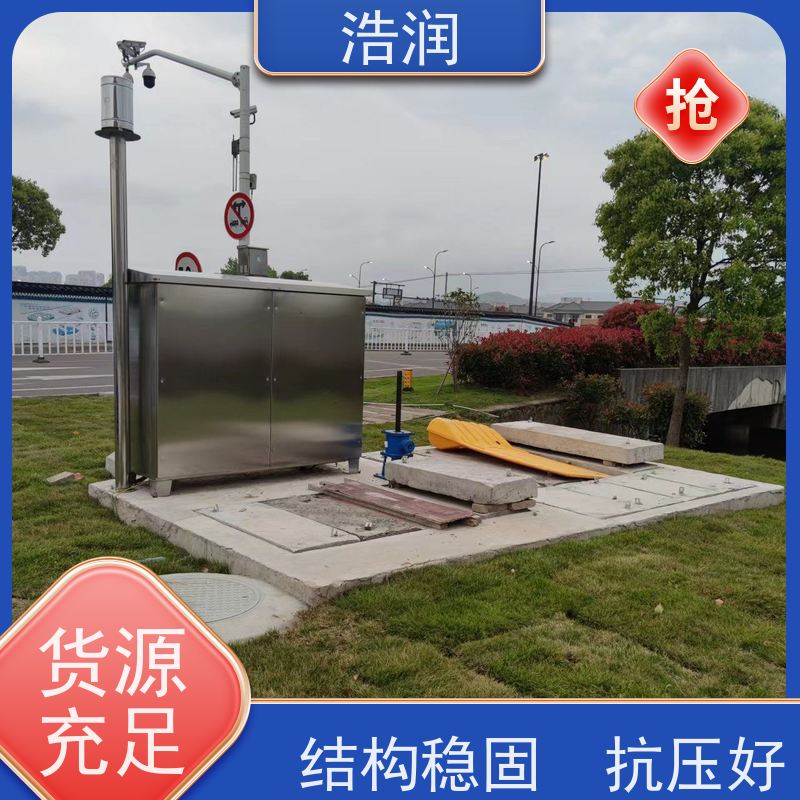 浩润 插入式柔性截流装置 闸门DN300-DN1000 性能稳定