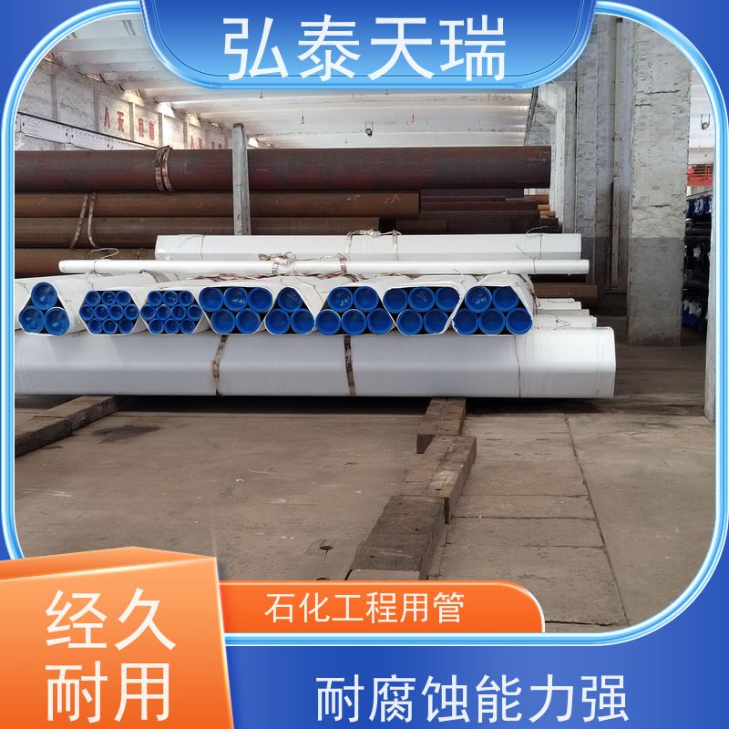 工业用 NACE ASTM A106 Gr.B无缝钢管 光滑无锈 应用广泛