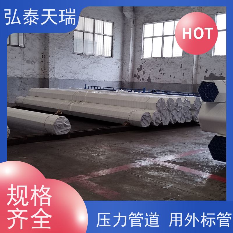 石化工程用管 NACE ASME SA106C无缝钢管 耐低温耐腐蚀 诚信经营