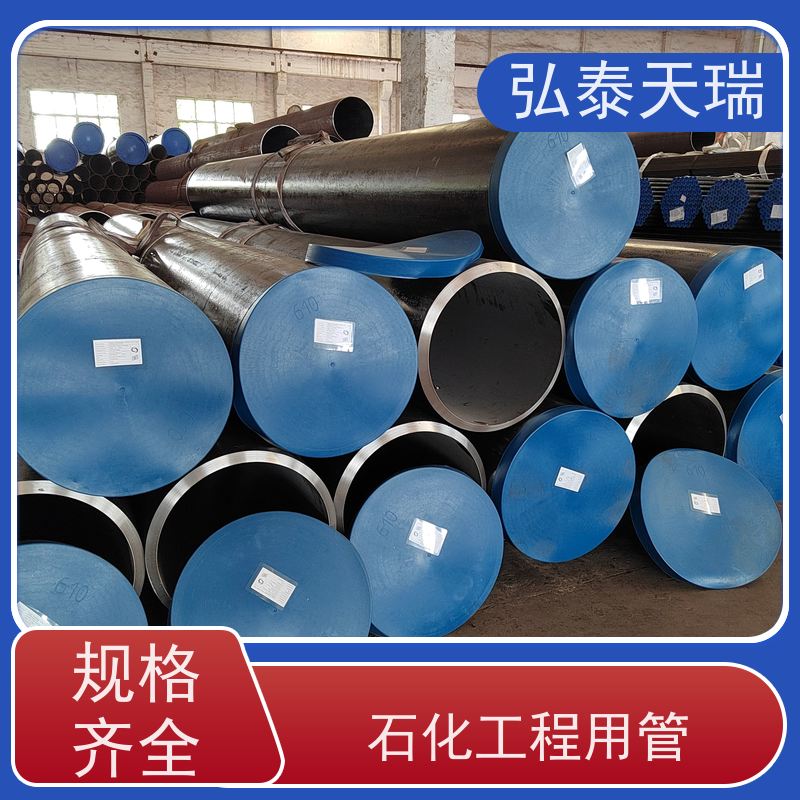  机械制造用 NACE ASTM A106 Gr.B无缝钢管 强度高 耐腐蚀 应用范围广