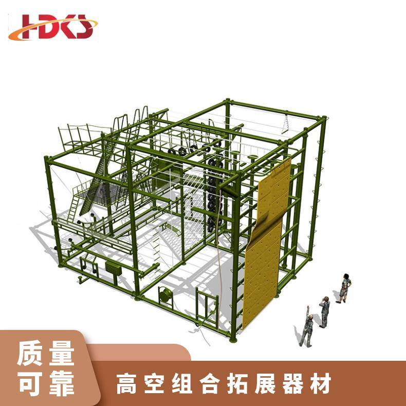 体能训练考核器材综合训练组合架A-01型（31 单项组合科目）