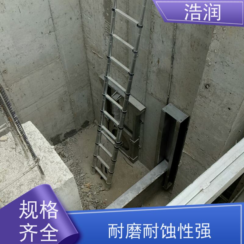 浩润 地埋式液动下开堰门 运行平稳 类型多样 性能稳定