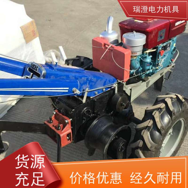 瑞澄金属工具 输电架线 手扶式绞磨 降低成本 源头厂家