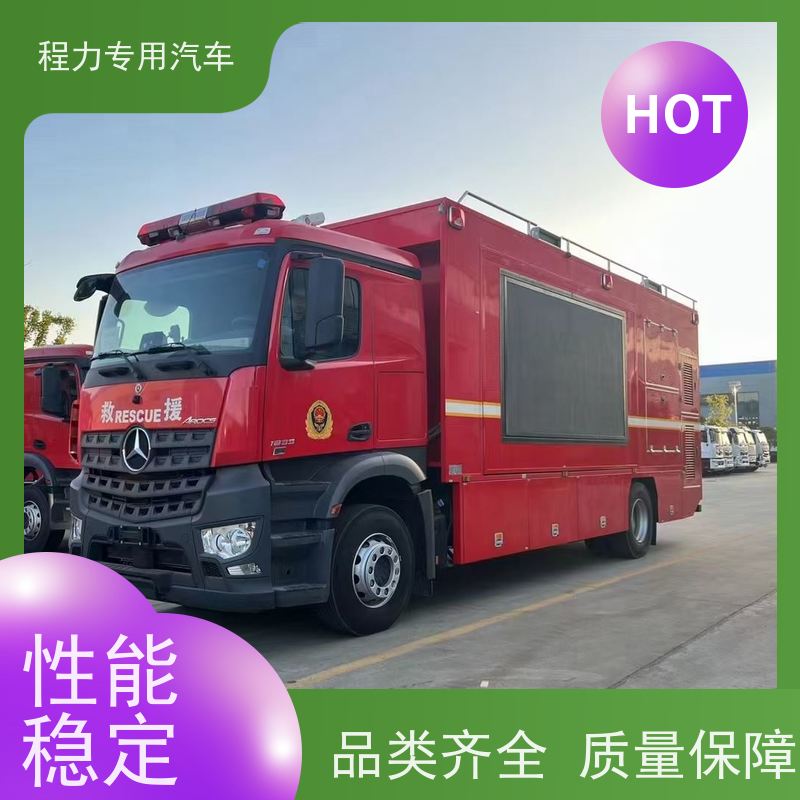 程力桥梁应急指挥车气囊悬挂滤震系统救援现场处置