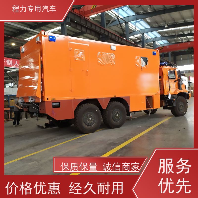 程力新能源指挥车无人机升降平台系统突发情况现场处置