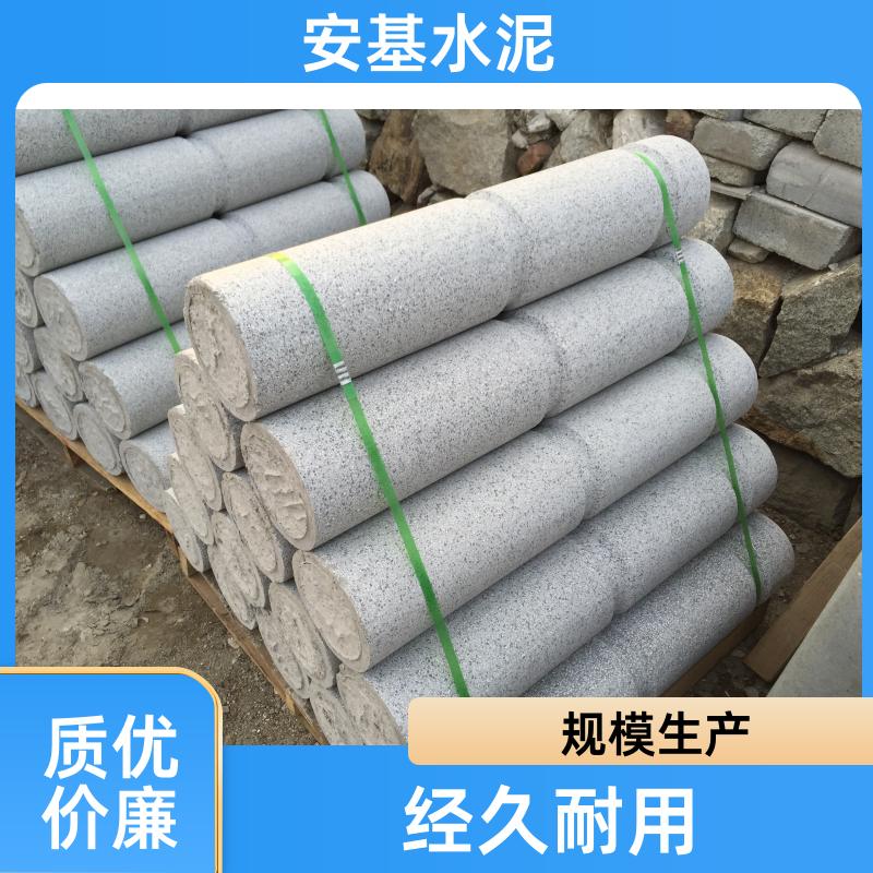 安基品牌供应 小区路面适用 仿花岗岩车止石 强度硬 多规格预制