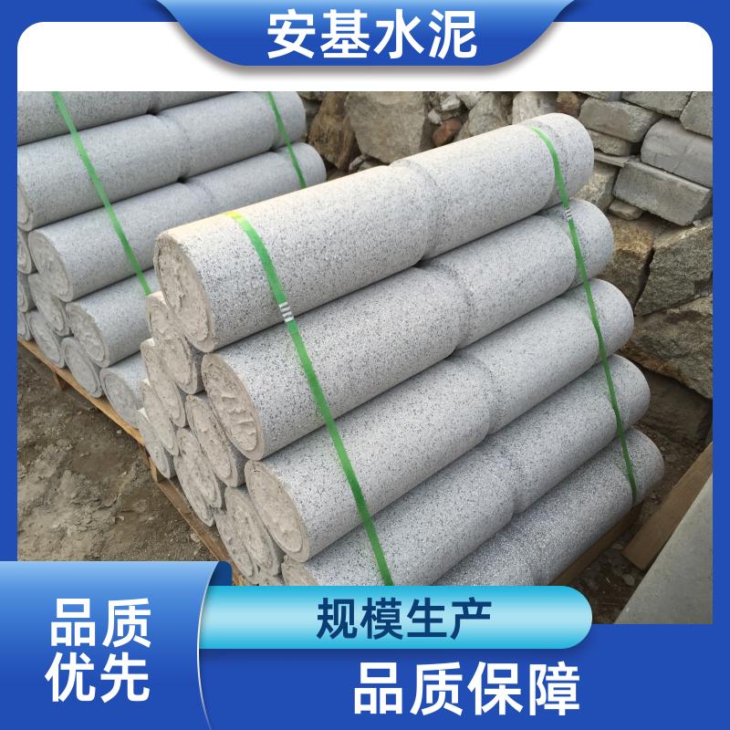 PC芝麻灰路缘石 人道广场侧缘 新 型建材 安基水泥制品