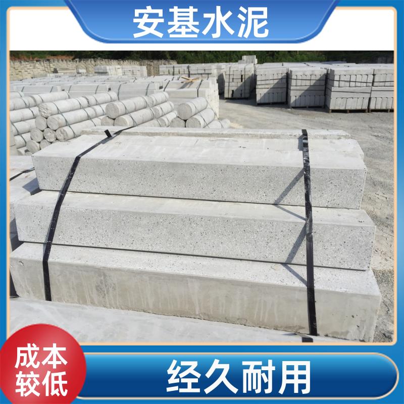 安基品牌芝麻灰仿花岗岩路侧石 混凝土材质可加工