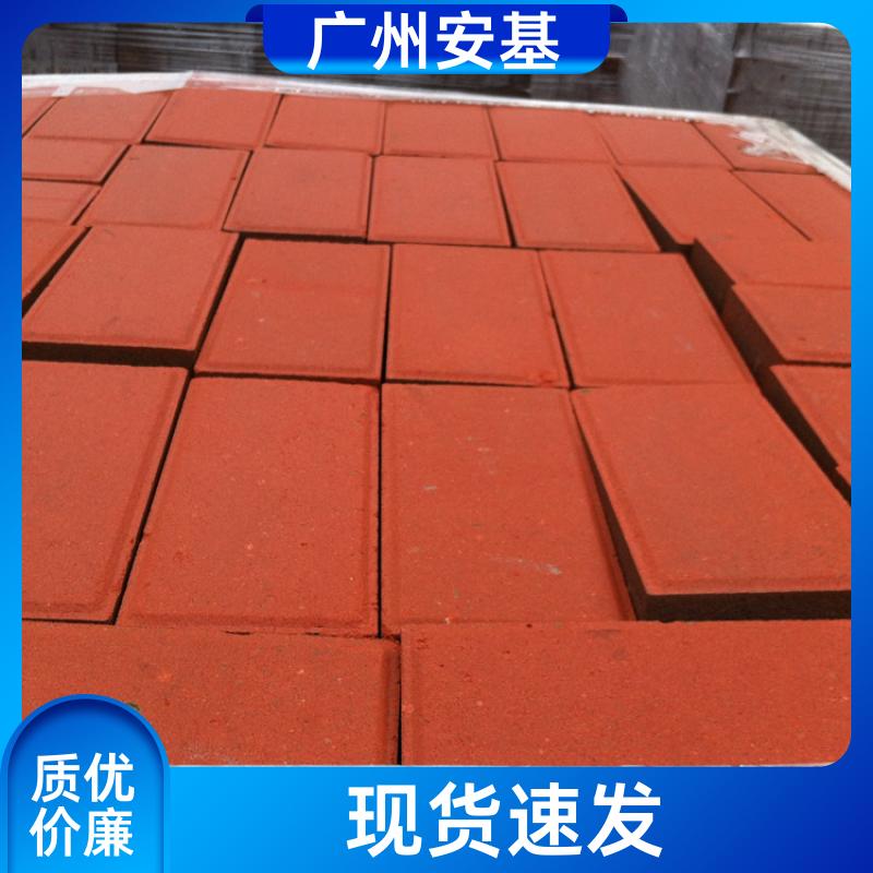 安基水泥制品 建菱砖 定制生产 透水性好 坚固耐用