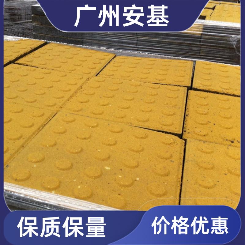 安基水泥制品建菱砖 承插口平口企口 透水性好