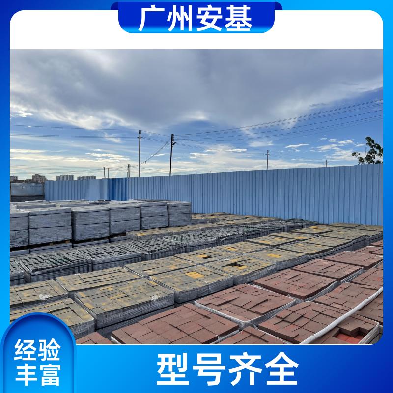 安基水泥制品 人行道砖 可定制 透水性好 送货上门