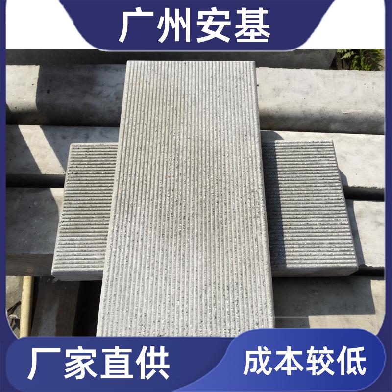 安基水泥制品透水砖 定制款 耐磨高 承载好 耐腐蚀