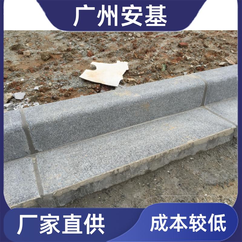 安基品牌透水砖 水泥混凝土 密封性好 可定制排水砖