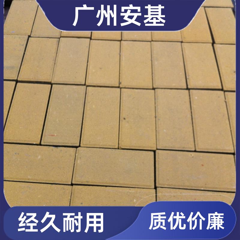 安基品牌建菱盲道砖 200*100规格 透水性强耐磨